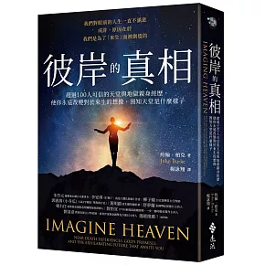 <B><font color=#5d26c1><font size=+1><center> ✦通靈溝通✦ </center></font></font></B>