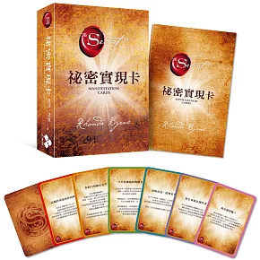 <B><font color=#0f9b0f><font size=+1><center> ✦ 牌卡占卜 ✦ </center></font></font></B>