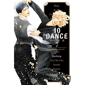 10DANCE 7