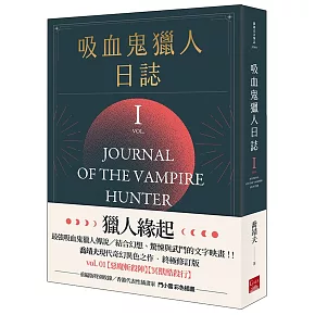 <center>✎ 喬靖夫作品</center>