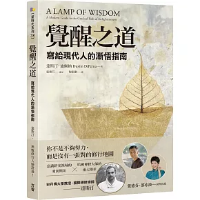 <B><font color=#5d26c1><font size=+1><center> ✦ 靈性覺醒✦ </center></font></font></B>