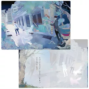 雙開資料夾《異動之刻 新版》改變【二十載．護玄出道紀念商品】