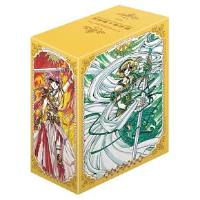 CLAMP PREMIUM COLLECTION 魔法騎士雷阿斯 +第II部 (首刷書盒版) 1~3完+II 1~3完