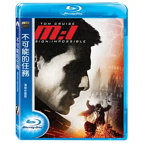不可能的任務 (藍光BD)