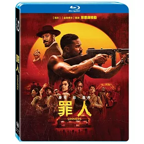 罪人 (藍光BD)