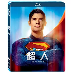 超人(2025) (藍光BD)