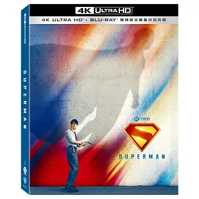 超人(2025) UHD+BD 雙碟限定鐵盒克拉克版