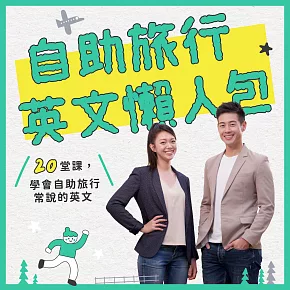 <center>88折</center>