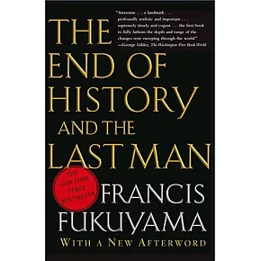 歷史之終結與最後一人