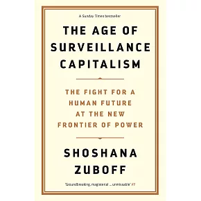  歐巴馬2019年度推薦！監控式資本主義