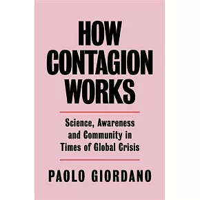 傳染病時代的我們