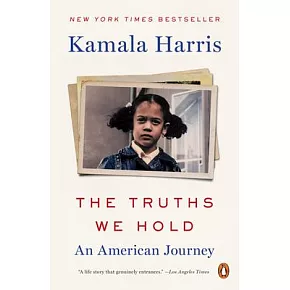  <font color=red>【66折】</font>賀錦麗回憶錄