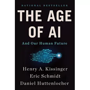  AI世代與我們的未來：人工智慧如何改變生活，甚至是世界？