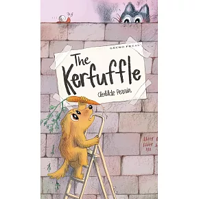 貓狗大戰：越來越高的牆 The Kerfuffle