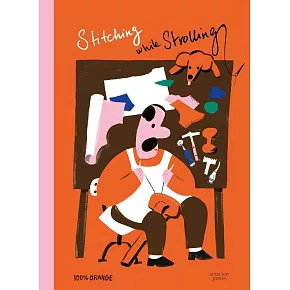 【愛馬仕繪本】一針一線散步去 Stitching and Strolling