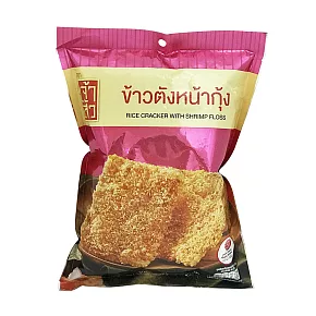 座山(CHAO SUA) 鮮蝦脆米餅