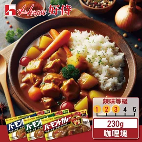 【日本House 好侍】佛蒙特咖哩 230g/盒  (三種口味任選3入)