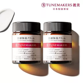 (買一送一) TUNEMAKERS 渡美 原液保濕乳霜 50g