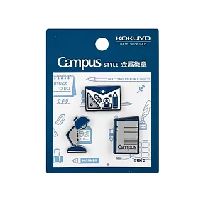 KOKUYO Eric聯名金屬徽章- 藍(筆記本款)