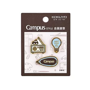 KOKUYO Eric聯名金屬徽章- 棕(修正帶款)