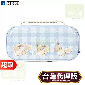 HORI《周邊》EVA 輕薄硬殼主機保護包 Plus 款 伊布田園風 Nintendo Switch ? 原廠授權日本大廠 ? 台灣代理版