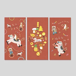 【 Hello Studio 你好工作室 】 馬上會幸福 Lucky Pony Year | 紅包袋六入組