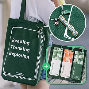 博客來30週年限定- 閱讀袋吊飾組(綠)+書籤