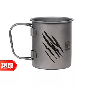 Capcom《周邊》魔物獵人20週年 戶外野營 馬克杯 ＊ CAPCOM 卡普空 ＊ 台灣代理版 500ml