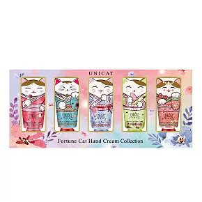 【UNICAT 變臉貓】花花世界招財貓護手霜5入禮盒