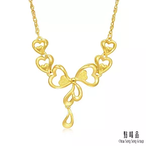 【點睛品】心心相印 黃金項鍊_計價黃金