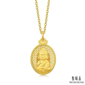 【點睛品】福氣寶寶佛 黃金吊墜_計價黃金