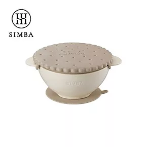 【小獅王辛巴】美味曲奇吸盤碗 杏茶