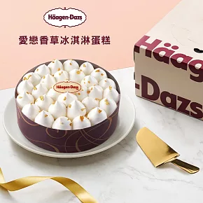 【Haagen-Dazs 哈根達斯】五吋愛戀香草冰淇淋蛋糕 (7個工作天內出貨)