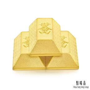 【點睛品】黃金萬兩 3兩 珍藏黃金金磚_計價黃金(1兩x3塊)