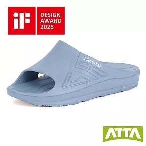ATTA SilicStep矽晶減塑環保足弓拖鞋  藍