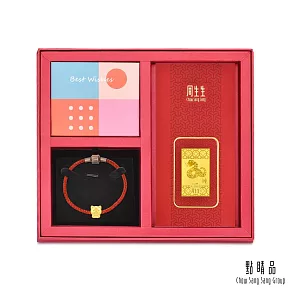 【點睛品】十二生肖黃金串珠-豬 金飾禮盒 (彌月/生日/紀念) 豬串珠+蛇金片