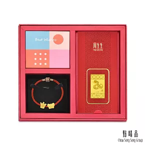 【點睛品】漂亮寶貝 黃金串珠禮盒組-蛇年(彌月/生日/紀念)