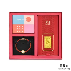 【點睛品】掌上明珠 黃金串珠禮盒-蛇年(彌月/生日/紀念)