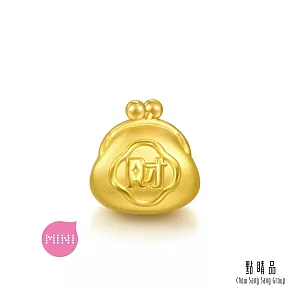 【點睛品】Charme Mini 包你有錢 黃金串珠