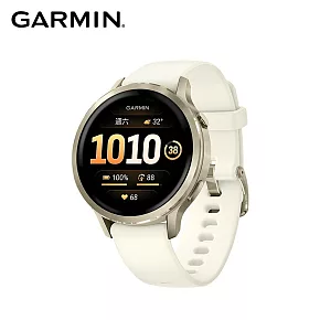 GARMIN VENU 4 GPS智慧腕錶 41mm  奶油白