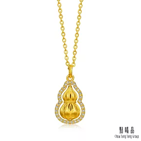 【點睛品】福祿無限 鑽石黃金項鍊