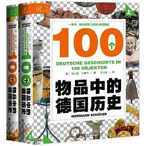 <center>簡體書1折起</center>