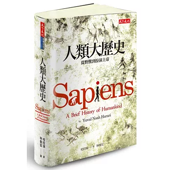 武士道精神100句武士名言 特賣 隨意窩xuite日誌