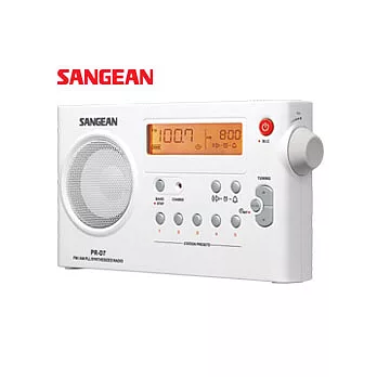 SANGEAN 調頻/調幅 數位式充電收音機 (PR-D7)白色