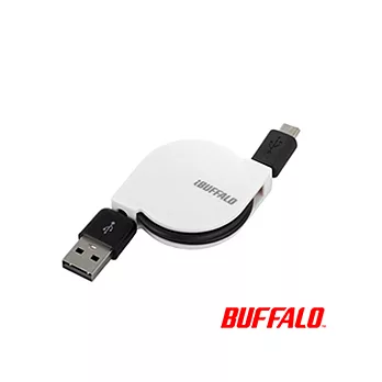 Buffalo強化型線材 micro USB專用伸縮傳輸線(白)