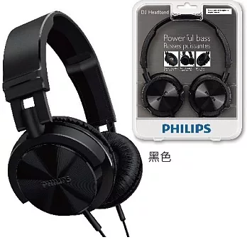 PHILIPS頭戴耳罩式輕量型耳機SHL3000黑色