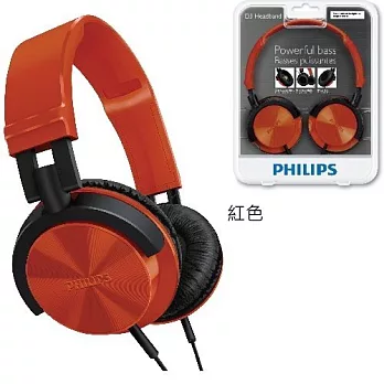 PHILIPS頭戴耳罩式輕量型耳機SHL3000紅色