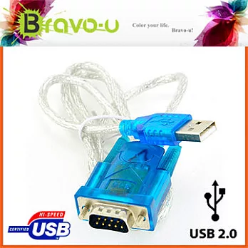 Bravo-u USB 2.0-RS232 9-pin高速數據傳輸線(藍)