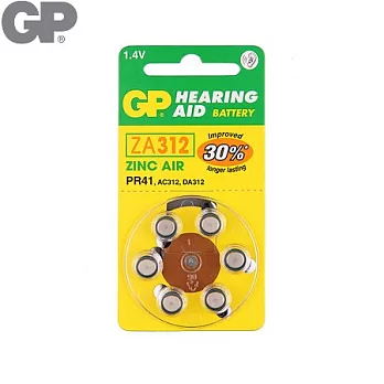 GP 助 聽 器 用電池ZA312 (6入)