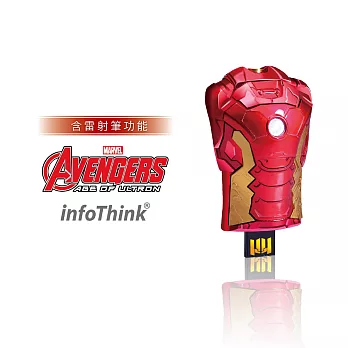 InfoThink 復仇者聯盟2鋼鐵人胸甲造型隨身碟16GB(含簡報筆功能) 16GB